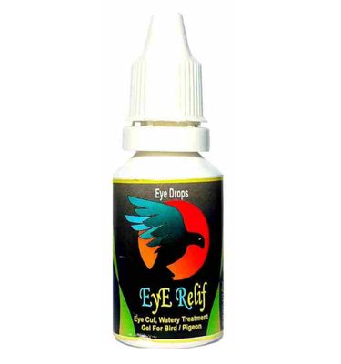 Pigeon Eye FLU Treatment || Eye Relief || Medicine by Dr. Rajvir Grewal || Pigeon Treatment Medicine || Pigeon Products || PDX Bird Care Centre