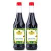 Dhampure Speciality Sugarcane Molasses, 1600Ml (800Ml X2) | Molasses For Baking | | Baking Syrup For Cookies, Cakes, Muffins, Pastries, Toppings | Mineral Rich view 1