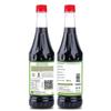 Dhampure Speciality Sugarcane Molasses, 1600Ml (800Ml X2) | Molasses For Baking | | Baking Syrup For Cookies, Cakes, Muffins, Pastries, Toppings | Mineral Rich view 3