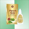 Goswami Drugs Panch Tulsi Drops Anti-Viral,Anti-Oxidant,Anti-Bacterial PACK of 2 (each pack 30ml) view 2
