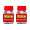 Chahat Yummy Digestive Manchali Toffee,Sweet Flavoured Manchalii Candy Toffee 120 gm (PACK OF 2) view 1