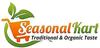 Seasonal Kart Homemade Coin Rewari Meerut Special | Thin Sugar Coin Revdi 400 gms | Rewdi Sweet | Sugar ki Revdi view 4