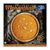 WONDER TASTE Roasted Mohanthal Khakhra Pack of 2 (250g Each) | Super Healthy Sweet | Delicious Roasted Gujarati Bites | Best option for Giving Festival Gift view 2