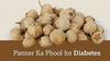 Nature Prime - Paneer Ka Phool for Diabetes| Paneer Doda (900 Gm) view 2