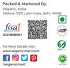 Veganic Kacha Aam Candy | Kaccha Kery Candy Toffee | Kacha Mazaa Candy | 200gm | Green Mango Candy view 4