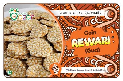 PNC Quality bazar Sweet and Crunchy Gud Ki Rewari/Rewadi Sesame and Jaggary Khasta gajak 1.8 Kg (zipper pouch pack)