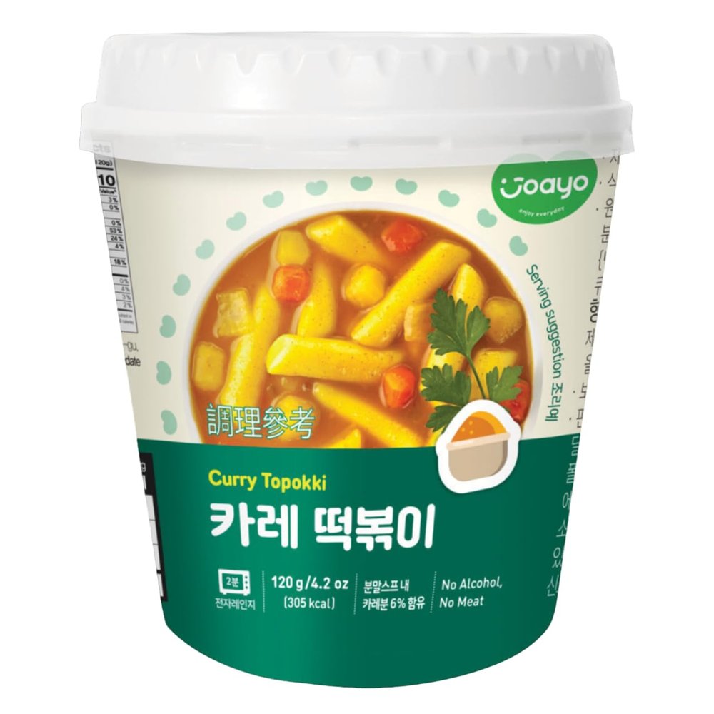 Joayo Original Curry Topokki Tteokbokki Rice Cakes with Spicy & Rich Flavorful Savory Sauce, 4.23 oz 120 g