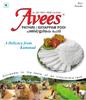 Avees Idiyappam/Pathiri Podi | Pack of 2 | 2 KG | Export Quality view 4