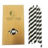 Black White Stripes Paper Drinking Straws, 100 Count Black Striped Straw Paper view 1