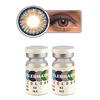 Celebration Color Yearly Coloured Contact Lenses 1 Pair (Salsa Gray,-2.75) view 1