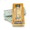 POWEREST Pure Moxa Stick Rolls Burn Wood Traditional Massage for Neuropathy(Set of 10) view 1