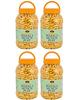 Food Essential Masala Munch Puff (Plant-Based Vegan Snack, Party Pack) 1.3 kg.(Each 325 gm. Pack of 4) view 1