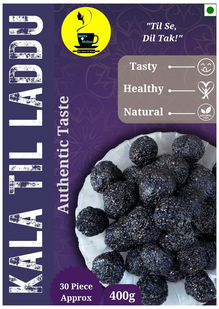 Savita Kitchen -The Taste of Bihar Black Sesame Seeds Ladoo(Kale Til Ke Laddu)|Organic & Healthy Til Gud Laddu|Iron & Calcium Rich|No Preservatives|Healthy,Winter Special(30 Piece Approx)(400 G)