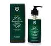 Sreedhary Dhanwantharam Thailam 200ml | Pack of 1 | 100% Ayurvedic Massage Oil for Pain Relief Muscle Inflamations Vata Disorders Pre Natal and Post Natal Massage| No Artificial Ingredients Added view 1