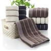 Ubersweet Imported 1Pcs Cotton Face Ultra Soft Highly Absorbent Supper Comfy 73 * 35cm_127023 view 3