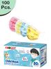 hobf Kids Mask surgical masks 3 layer 100 pieces/pack of 100 / pack of 50 / surgical mask pack of 100 & 200 - surgical mask girls & boys - PK,BK,Pr.GR,Pr.WH view 2