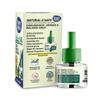 Happy Nights Mosquito Repellent | Herbal Comphor Repellent | Prevents from Mosquitoes | Safe for Children | 45 ML Repellent (Pack of 2 Refill plus 1 machine) view 2