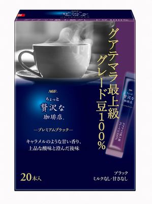 AGF A Little Luxury Coffee Shop Premium Stick Black 100% | Guatemala's Highest Grade Beans | 20 Sticks | Made in Japan | Japanese Coffee