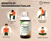 Sitaram Ayurveda Mahanarayana Thailam 200ml | Kerala Ayurvedic Mahanarayana Oil | Strengthens Nerves And Muscles | Reduces Inflammation. view 2