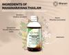 Sitaram Ayurveda Mahanarayana Thailam 200ml | Kerala Ayurvedic Mahanarayana Oil | Strengthens Nerves And Muscles | Reduces Inflammation. view 4
