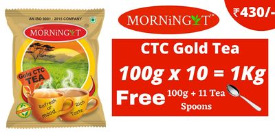 CTC GOLD TEA