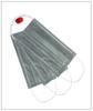 Acuron 3 Ply Ear Loop Style Surgical Face Masks With Built-in Nose Pin | ISO & CE Certified Soft Non-Woven Meltblown Layer Fabric Unisex Surgical Masks (Grey, Pack of 100) 25pc Pack X 4 Packs view 3