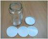 Aluminium foil lid Seal for Honey Glass Bottle (60 mm Honey Glass jar) view 1