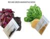 Easy Grow Seedballs-Growable Seed Balls Of Shankhpushpi(Aparajitha/Clitoria Ternatea(Blue)(1 Gift Fancy Potli Bag Pack Of 10 Seed Balls) With Red And Green Amaranthus Seeds view 2
