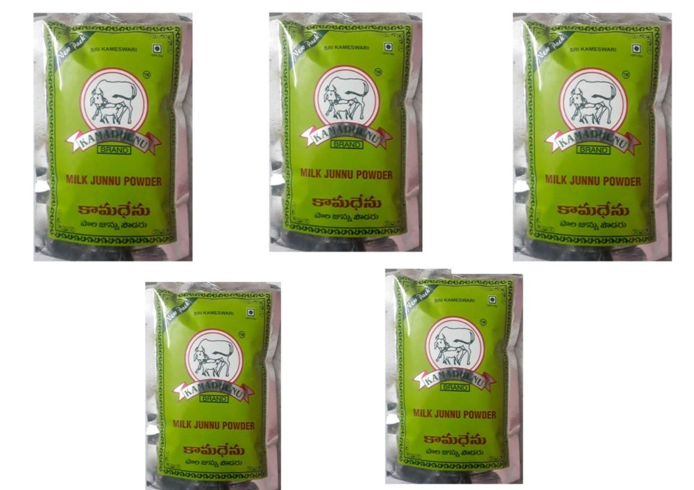 SRI KAMADHENU Milk Junnu Powder 100 Gram (Pack Of 5)