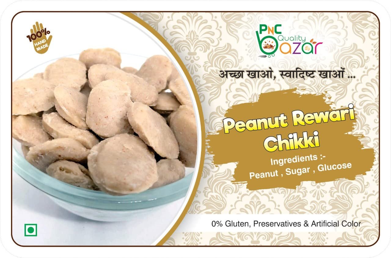 PNC Qulity bazar Crispy Healthy Groundnut khasta Gajak | Peanut Rewari chikki 1 kg