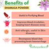 IndianJadiBooti Dhamasa Powder  Herbal Ayurvedic Supplement | Cuscuta reflexa | 400 Grams Pack view 3