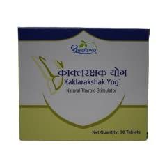 Kaklarakshak Yog Tablet30 tab_DHDIN22 (VML300G)