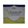 Kaklarakshak Yog Tablet30 tab_DHDIN22 (VML300G) view 1