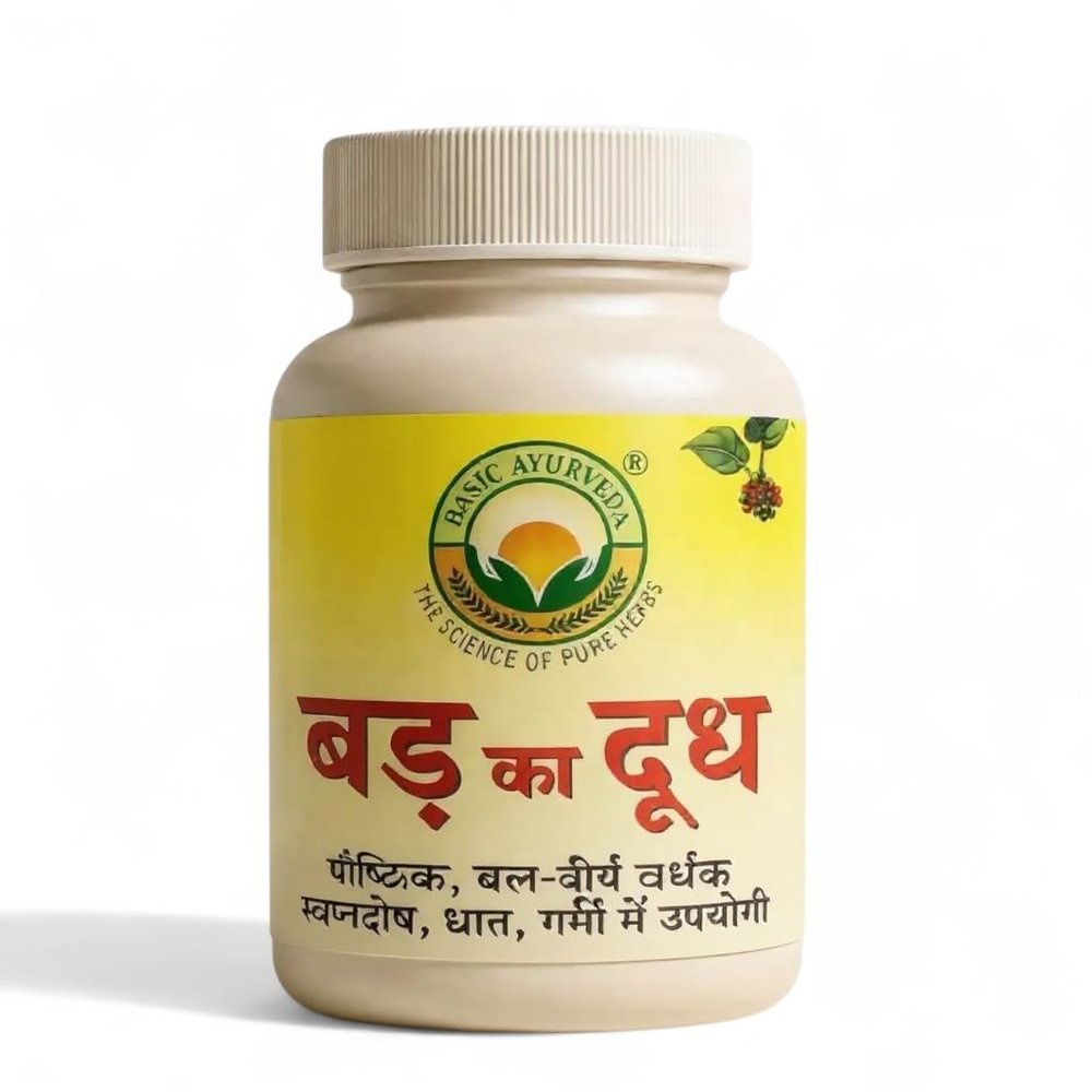 Basic Ayurveda Baad Ka Doodh | Bargad Latex Supplement | 100% Ayurvedic | Supports Vitality, Stamina & Reproductive Health | Herbal Wellness Tonic | 60 Capsules / Powder