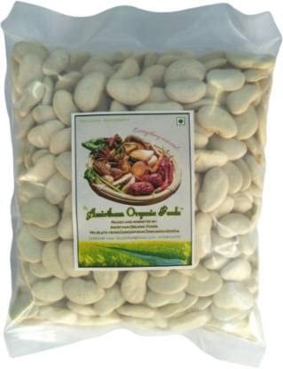 Double Beans 250 Gram/French Lima Beans/  by Amirtham Organic Foods