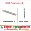 ANCS Sujok Acupressure Needle Inserter with Sujok Needle (Total Set of 50 Needles) view 3