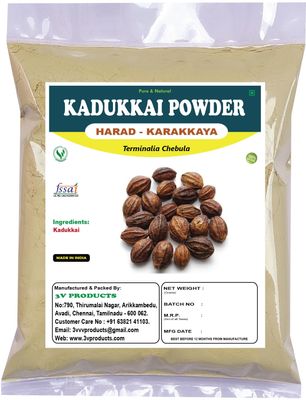 3V PRODUCTS: Kadukkai Powder - (Pack of 2x50g) - Haritaki | Karakkaya | Harad | Terminalia Chebula Powder 100g