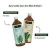 Kapiva Aloe and Amla Juice + Wheatgrass Juice | Ayurvedic Combo for Better Digestion, General Wellness, Skin and Hair Care (1L+1L) view 2