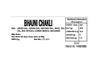 HARIBHAI DAMODAR MITAHIWALA BHAJNI CHAKLI MURKKU MAHARASHTRAIN SNACK 500 gms view 4