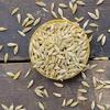 BNsons Hulled Barley Fibre Rich view 3