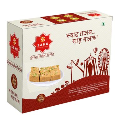 SAHU GAJAK BHANDAR Til Barfi 300g | Sesame & Jaggery Mithai | Traditional Gajak Sweet | Handmade Winter Special | No Added Preservatives