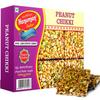 HANUMAN SAHU GAJAK UDYOG Pista Peanut Chikki | Home Made Mungfali Chikki | Chikkis | Jaggery Groundnut Mittai | Gazak | Traditional Indian Sweets | Crunchy Peanut Bar 350gm | No Added Preservatives and Colours view 1