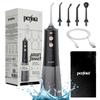 Perfora Smart Water Dental Flosser - 300ml | 2 Year Warranty | 5 Water Pressure Settings & 5 Nozzles, 1500mAh Battery | Rechargeable Dental Floss for Teeth Oral Care, IPX7 Waterproof (Black Gold) view 1