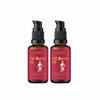 LaConde Herbal Body Massage Oil for Women | Nourishing Daily Self-Care Oil | Relaxing & Comforting Natural Blend | Lightweight & Non-Sticky Formula | Pack of 2 | 30 ml Each (60 ml) view 1
