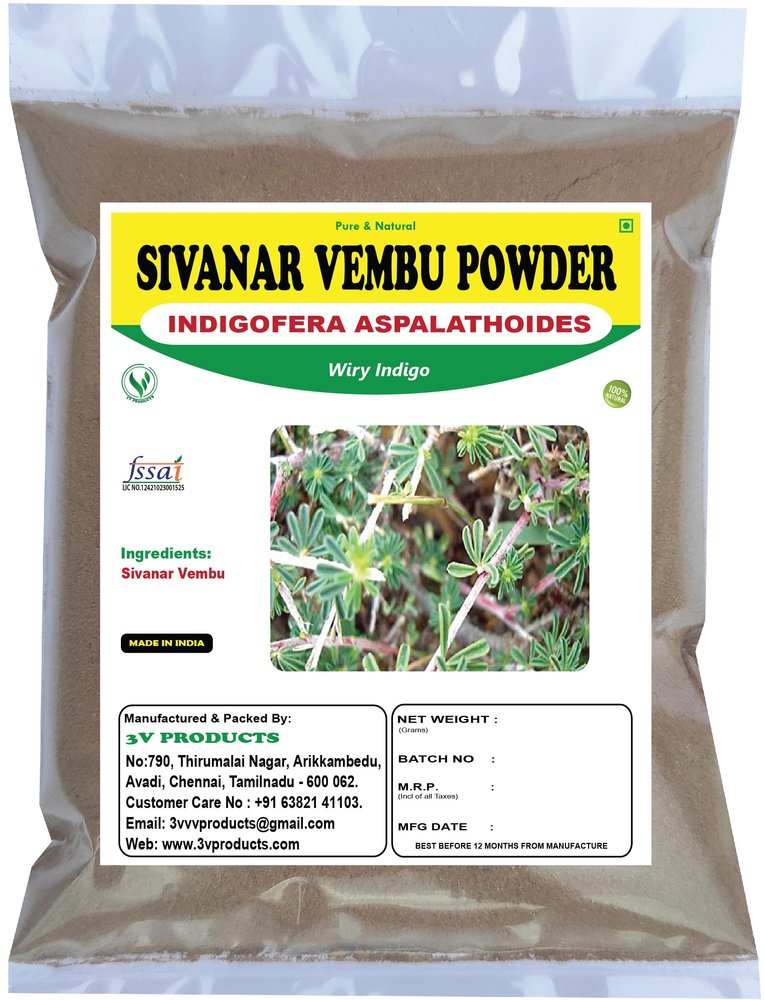 3V PRODUCTS :Sivanar Vembu Powder 1Kg | Wiry Indigo | Indigofera Aspalathoides 1000gm