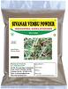 3V PRODUCTS :Sivanar Vembu Powder 1Kg | Wiry Indigo | Indigofera Aspalathoides 1000gm view 1