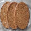 Round Sesame Chikki view 2