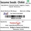 Round Sesame Chikki view 4