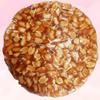 Round Peanut Chikki view 3