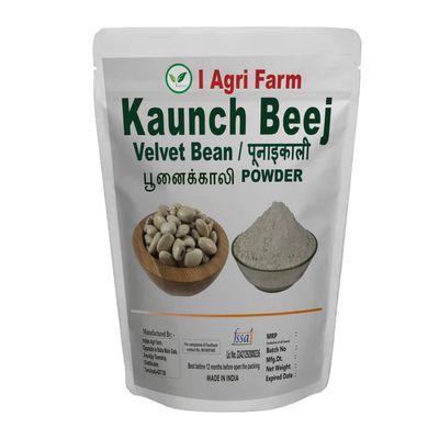 Iagrifarm Kaunch Beej Powder / 100g / Poonaikali/Velvet Bean/Kapikachhu Powder